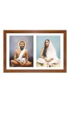 Ramakrishna paramahamsa and sarada devi Photo Frame - 11x15Inches - Spiritual Artwork for Home Wall Decoration, Puja Room and Office Decoration and Gifting 