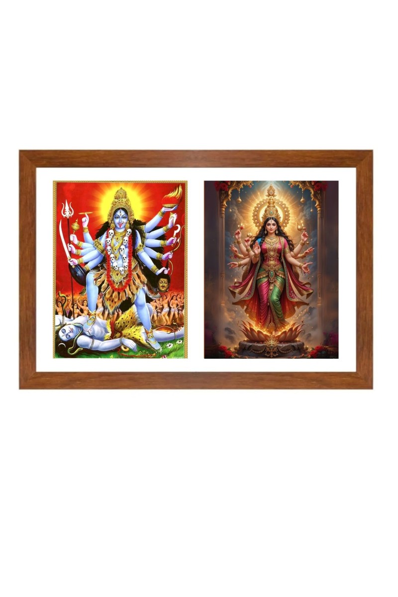 Maa kali and maa durga Photo Frame - 11x15Inches - Spiritual Artwork for Home Wall Decoration, Puja Room and Office Decoration and Gifting 