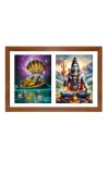 Lord Vishnu and shiva Photo Frame - 11x15Inches - Spiritual Artwork for Home Wall Decoration, Puja Room and Office Decoration and Gifting 
