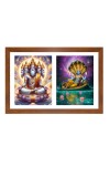 Lord bramha and vishnu Photo Frame - 11x15Inches - Spiritual Artwork for Home Wall Decoration, Puja Room and Office Decoration and Gifting 