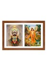 Lord jagannath and sri chaitanya Mahaprabhu  Photo Frame - 11x15Inches - Spiritual Artwork for Home Wall Decoration, Puja Room and Office Decoration and Gifting 