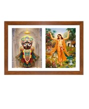 Lord jagannath and sri chaitanya Mahaprabhu  Photo Frame - 11x15Inches - Spiritual Artwork for Home Wall Decoration, Puja Room and Office Decoration and Gifting 