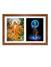 sri chaitanya Mahaprabhu  and sri krishna Photo Frame - 11x15Inches - Spiritual Artwork for Home Wall Decoration, Puja Room and Office Decoration and Gifting 
