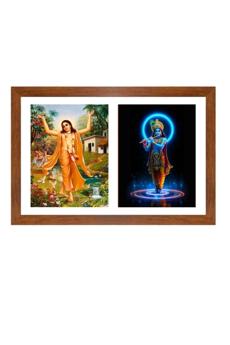 sri chaitanya Mahaprabhu  and sri krishna Photo Frame - 11x15Inches - Spiritual Artwork for Home Wall Decoration, Puja Room and Office Decoration and Gifting 