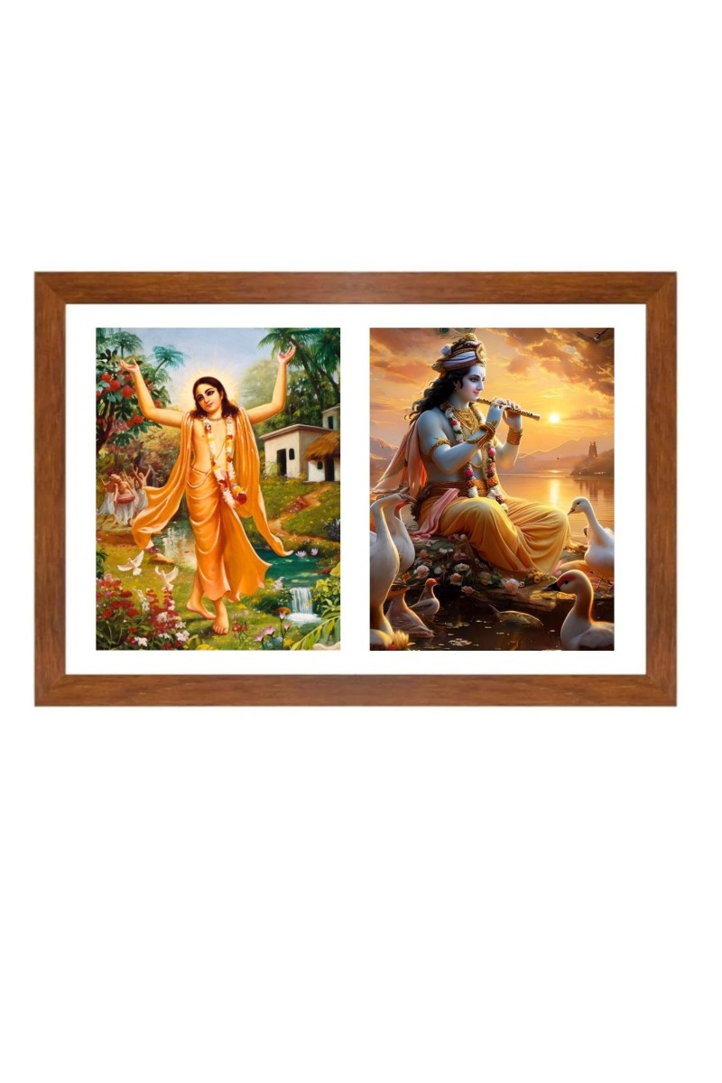 sri chaitanya Mahaprabhu  and sri krishna Photo Frame - 11x15Inches - Spiritual Artwork for Home Wall Decoration, Puja Room and Office Decoration and Gifting 