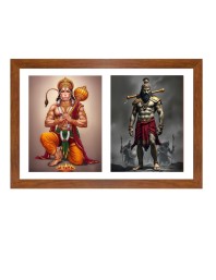 Hanuman and bhima Photo Frame - 11x15Inches - Spiritual Artwork for Home Wall Decoration, Puja Room and Office Decoration and Gifting 