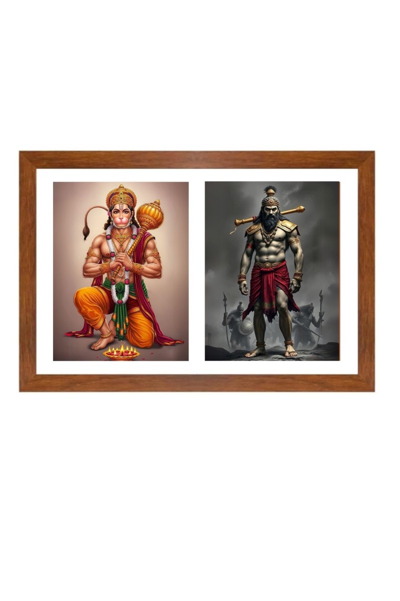 Hanuman and bhima Photo Frame - 11x15Inches - Spiritual Artwork for Home Wall Decoration, Puja Room and Office Decoration and Gifting 