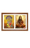 Lord lakshmi narasimha and Prahlada Photo Frame - 11x15Inches - Spiritual Artwork for Home Wall Decoration, Puja Room and Office Decoration and Gifting 