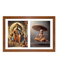Vamana and bali chakravarthi Photo Frame - 11x15Inches - Spiritual Artwork for Home Wall Decoration, Puja Room and Office Decoration and Gifting 