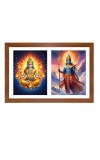 Agni and Indra Photo Frame - 11x15Inches - Spiritual Artwork for Home Wall Decoration, Puja Room and Office Decoration and Gifting Agni and Indra Photo Frame - 11x15Inches - Spiritual Artwork for Home Wall Decoration, Puja Room and Office Decoration and Gifting