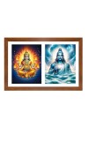 Agni and varuna Photo Frame - 11x15Inches - Spiritual Artwork for Home Wall Decoration, Puja Room and Office Decoration and Gifting Agni and varuna Photo Frame - 11x15Inches - Spiritual Artwork for Home Wall Decoration, Puja Room and Office Decoration and Gifting