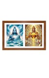 Varuna and kubera Photo Frame - 11x15Inches - Spiritual Artwork for Home Wall Decoration, Puja Room and Office Decoration and Gifting 