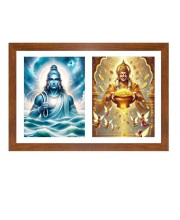 Varuna and kubera Photo Frame - 11x15Inches - Spiritual Artwork for Home Wall Decoration, Puja Room and Office Decoration and Gifting 