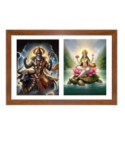 Yama and yamuna Photo Frame - 11x15Inches - Spiritual Artwork for Home Wall Decoration, Puja Room and Office Decoration and Gifting 