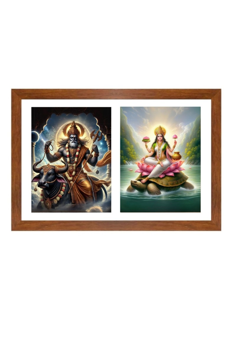 Yama and yamuna Photo Frame - 11x15Inches - Spiritual Artwork for Home Wall Decoration, Puja Room and Office Decoration and Gifting 