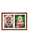 Lord bramha and savithri Photo Frame - 11x15Inches - Spiritual Artwork for Home Wall Decoration, Puja Room and Office Decoration and Gifting Lord bramha and savithri Photo Frame - 11x15Inches - Spiritual Artwork for Home Wall Decoration, Puja Room and Office Decoration and Gifting
