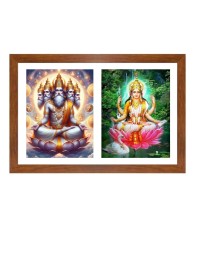 Lord bramha and savithri Photo Frame - 11x15Inches - Spiritual Artwork for Home Wall Decoration, Puja Room and Office Decoration and Gifting 