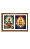 Soma and agni Photo Frame - 11x15Inches - Spiritual Artwork for Home Wall Decoration, Puja Room and Office Decoration and Gifting 