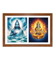 Varuna and agni Photo Frame - 11x15Inches - Spiritual Artwork for Home Wall Decoration, Puja Room and Office Decoration and Gifting 