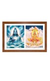 Varuna and mitra Photo Frame - 11x15Inches - Spiritual Artwork for Home Wall Decoration, Puja Room and Office Decoration and Gifting 