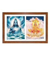 Varuna and mitra Photo Frame - 11x15Inches - Spiritual Artwork for Home Wall Decoration, Puja Room and Office Decoration and Gifting 