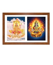 Mitra and agni Photo Frame - 11x15Inches - Spiritual Artwork for Home Wall Decoration, Puja Room and Office Decoration and Gifting 