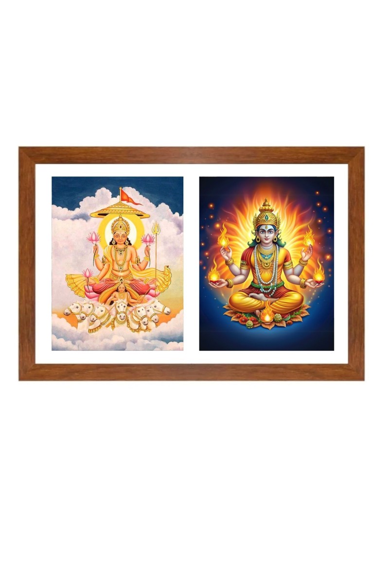 Mitra and agni Photo Frame - 11x15Inches - Spiritual Artwork for Home Wall Decoration, Puja Room and Office Decoration and Gifting 