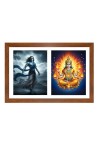 Vayu and agni Photo Frame - 11x15Inches - Spiritual Artwork for Home Wall Decoration, Puja Room and Office Decoration and Gifting Vayu and agni Photo Frame - 11x15Inches - Spiritual Artwork for Home Wall Decoration, Puja Room and Office Decoration and Gifting