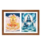 Mitra and varuna Photo Frame - 11x15Inches - Spiritual Artwork for Home Wall Decoration, Puja Room and Office Decoration and Gifting 