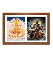 Mitra and yama Photo Frame - 11x15Inches - Spiritual Artwork for Home Wall Decoration, Puja Room and Office Decoration and Gifting 
