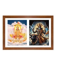 Mitra and yama Photo Frame - 11x15Inches - Spiritual Artwork for Home Wall Decoration, Puja Room and Office Decoration and Gifting 