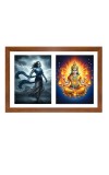 Vayu and agni Photo Frame - 11x15Inches - Spiritual Artwork for Home Wall Decoration, Puja Room and Office Decoration and Gifting 