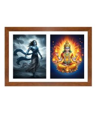 Vayu and agni Photo Frame - 11x15Inches - Spiritual Artwork for Home Wall Decoration, Puja Room and Office Decoration and Gifting 
