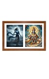 Vayu and soma Photo Frame - 11x15Inches - Spiritual Artwork for Home Wall Decoration, Puja Room and Office Decoration and Gifting 