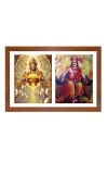 Kubera and vibhishana Photo Frame - 11x15Inches - Spiritual Artwork for Home Wall Decoration, Puja Room and Office Decoration and Gifting 