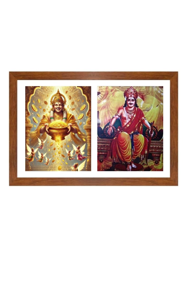 Kubera and vibhishana Photo Frame - 11x15Inches - Spiritual Artwork for Home Wall Decoration, Puja Room and Office Decoration and Gifting 