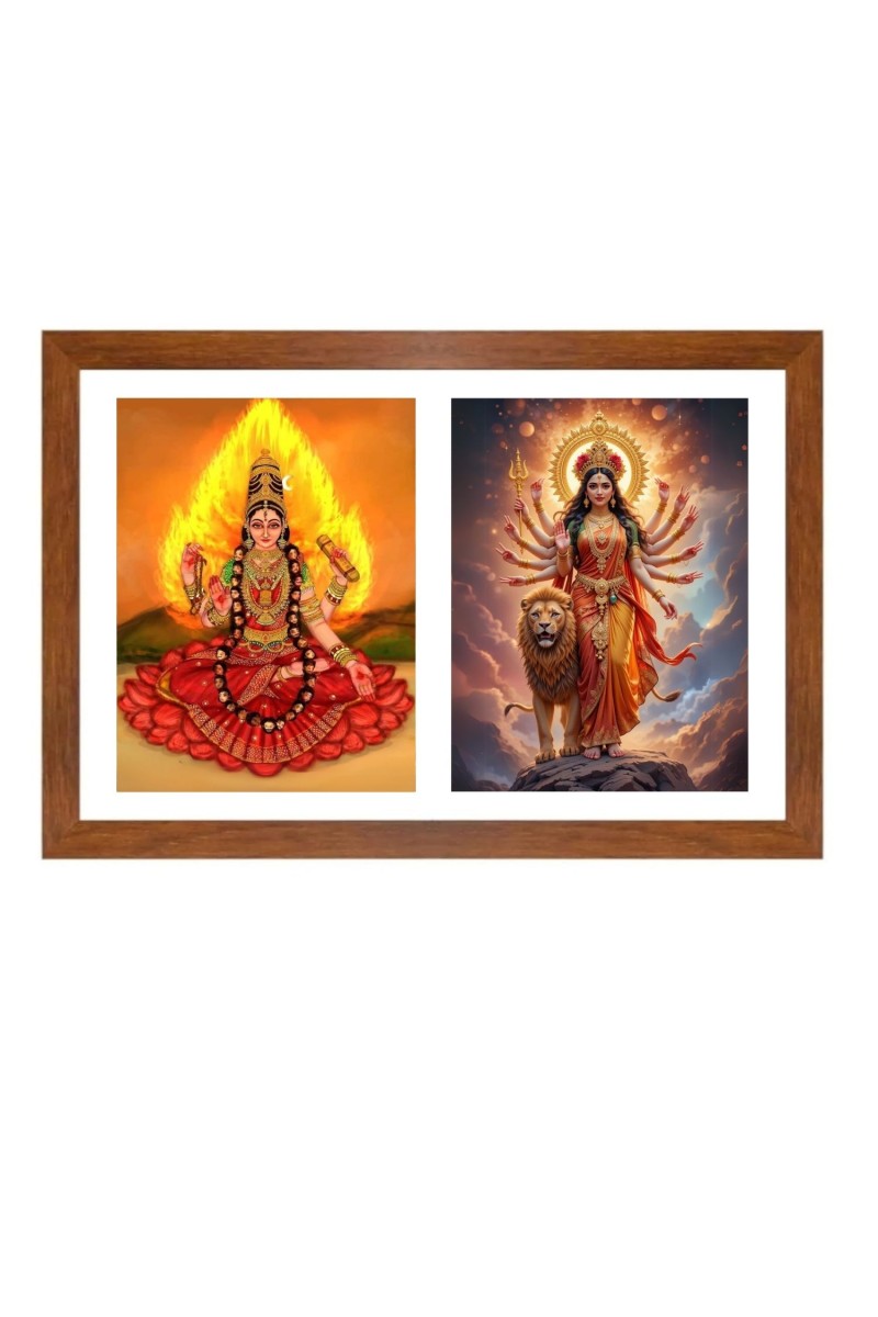 Bhairavi and Kali Photo Frame - 11x15Inches - Spiritual Artwork for Home Wall Decoration, Puja Room and Office Decoration and Gifting 