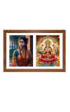 Sita and lakshmi Photo Frame - 11x15Inches - Spiritual Artwork for Home Wall Decoration, Puja Room and Office Decoration and Gifting 