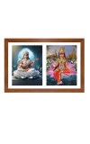 Goddess saraswati and rukmini matha Photo Frame - 11x15Inches - Spiritual Artwork for Home Wall Decoration, Puja Room and Office Decoration and Gifting 