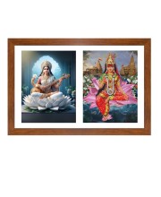 Goddess saraswati and rukmini matha Photo Frame - 11x15Inches - Spiritual Artwork for Home Wall Decoration, Puja Room and Office Decoration and Gifting 