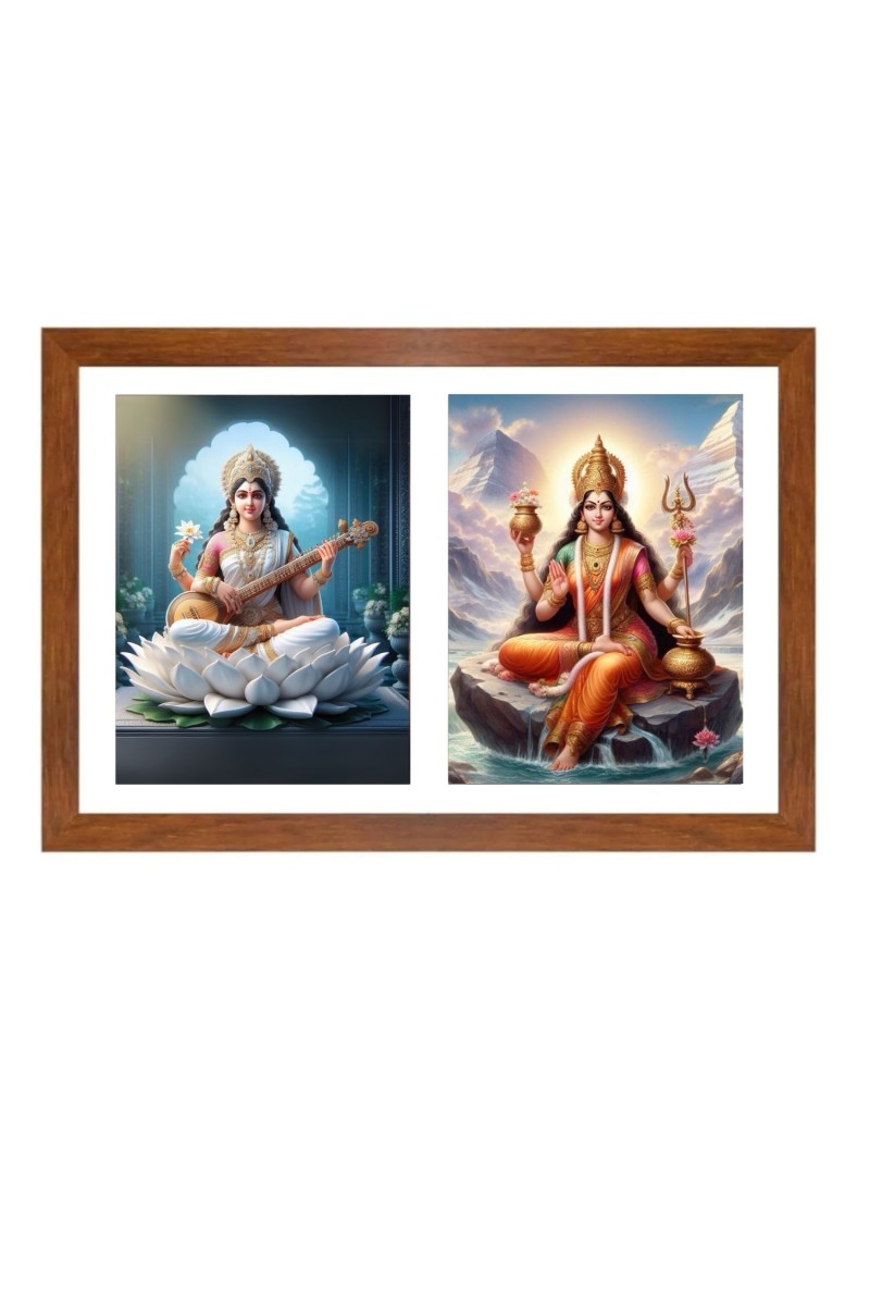 Goddess saraswati and maa parvathi Photo Frame - 11x15Inches - Spiritual Artwork for Home Wall Decoration, Puja Room and Office Decoration and Gifting 