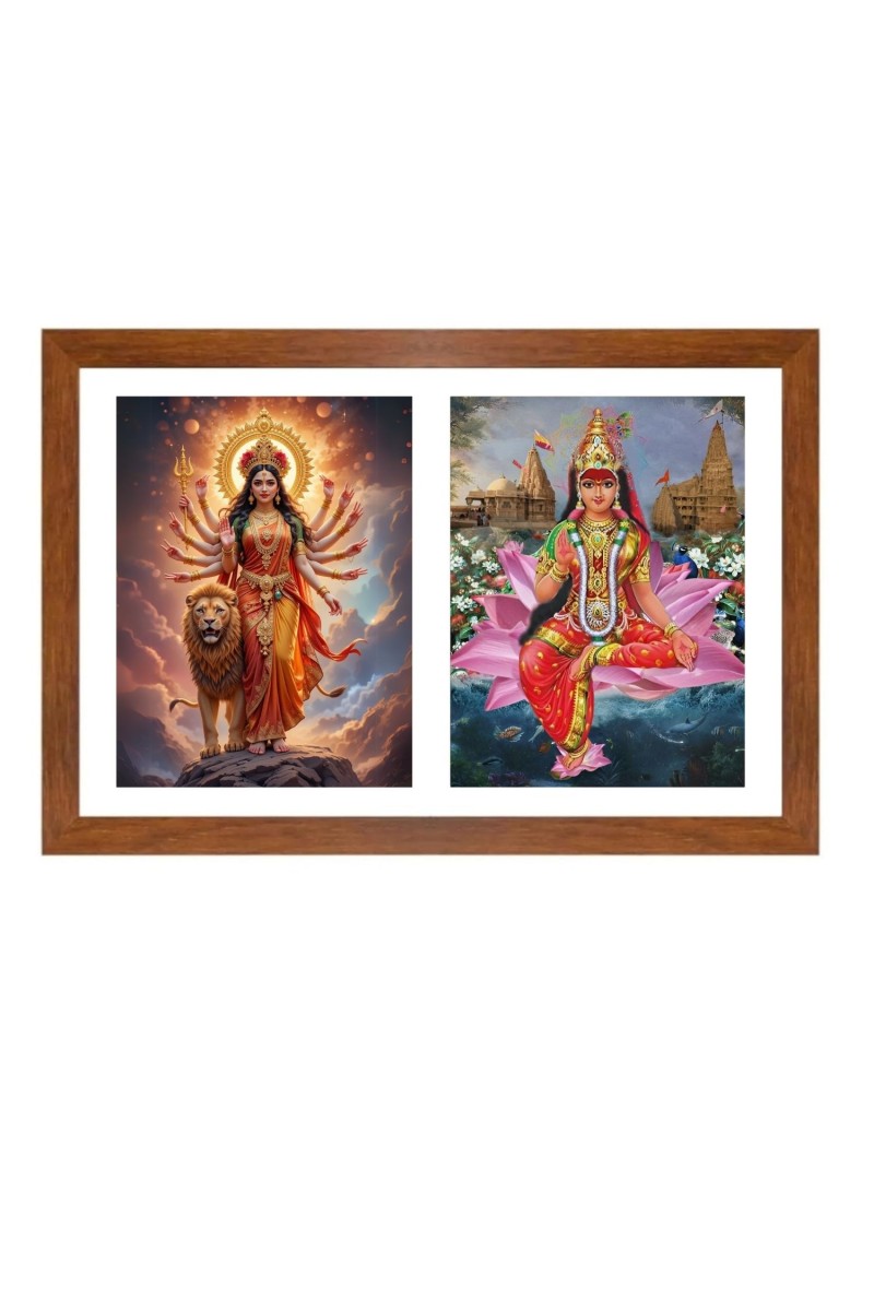 Maa durga and rukmini Photo Frame - 11x15Inches - Spiritual Artwork for Home Wall Decoration, Puja Room and Office Decoration and Gifting 