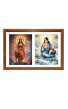 Maa durga and ganga Photo Frame - 11x15Inches - Spiritual Artwork for Home Wall Decoration, Puja Room and Office Decoration and Gifting 