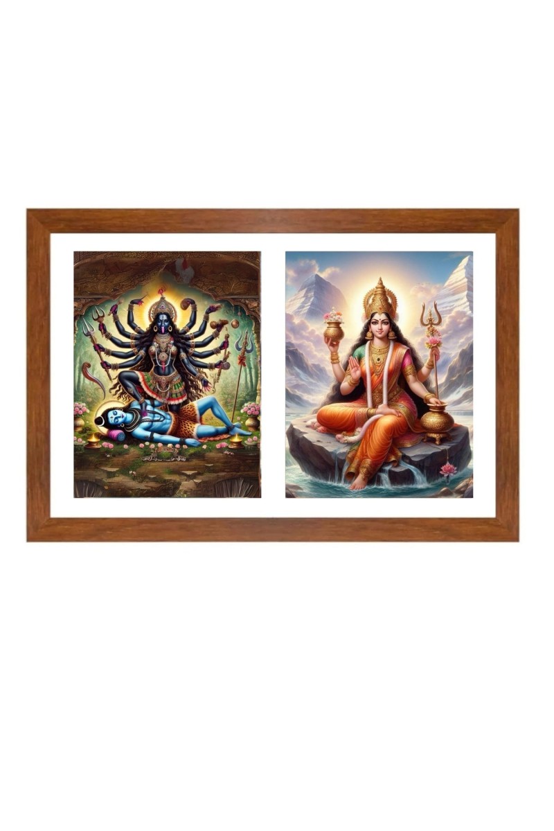 Maa kali and Goddess Parvathi  Photo Frame - 11x15Inches - Spiritual Artwork for Home Wall Decoration, Puja Room and Office Decoration and Gifting 