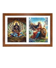 Maa kali and uma devi Photo Frame - 11x15Inches - Spiritual Artwork for Home Wall Decoration, Puja Room and Office Decoration and Gifting 