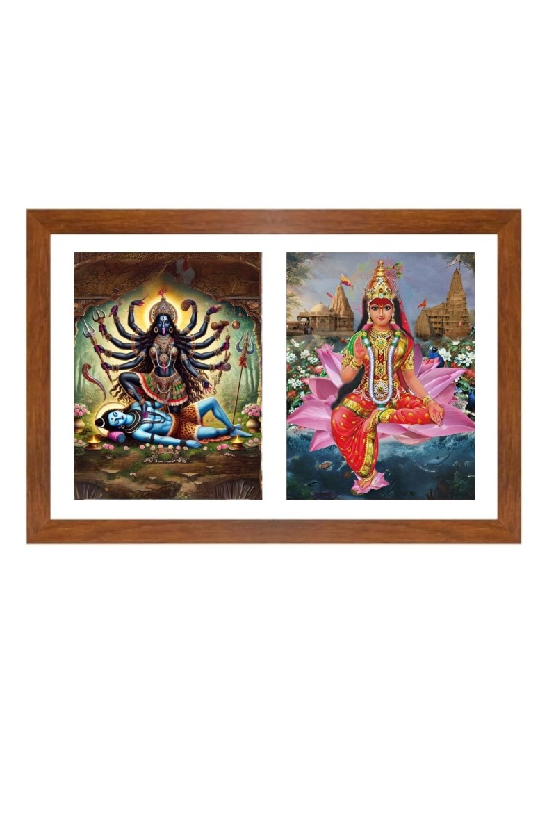 Maa kali and rukmini Photo Frame - 11x15Inches - Spiritual Artwork for Home Wall Decoration, Puja Room and Office Decoration and Gifting 