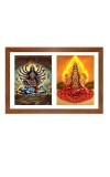 Maa kali and bhairavi Photo Frame - 11x15Inches - Spiritual Artwork for Home Wall Decoration, Puja Room and Office Decoration and Gifting 