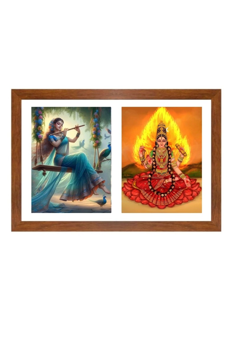 Radha and bhairavi Photo Frame - 11x15Inches - Spiritual Artwork for Home Wall Decoration, Puja Room and Office Decoration and Gifting 