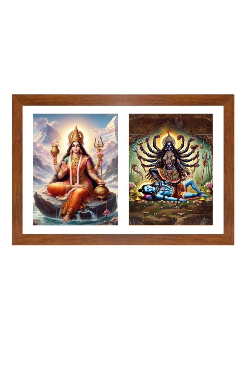Goddess Parvathi and kali ma Photo Frame - 11x15Inches - Spiritual Artwork for Home Wall Decoration, Puja Room and Office Decoration and Gifting 