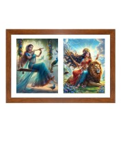 Radha and uma Photo Frame - 11x15Inches - Spiritual Artwork for Home Wall Decoration, Puja Room and Office Decoration and Gifting 